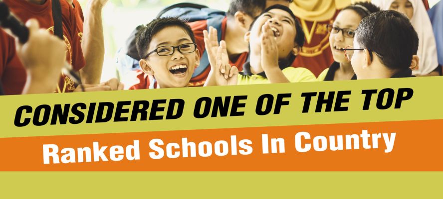 Banner : JAMUNA DEVI INTER COLLEGE